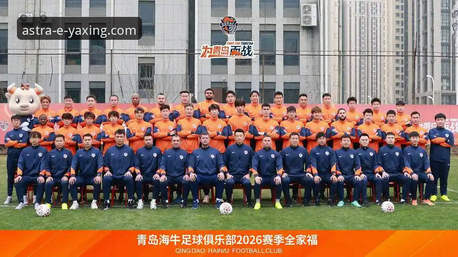 前瞻2026：获取亚星娱乐平台优惠信息的实用指南