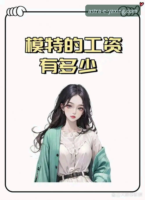 资深用户揭秘：亚星娱乐平台最新活动到底安全吗？我的实战测评与心得